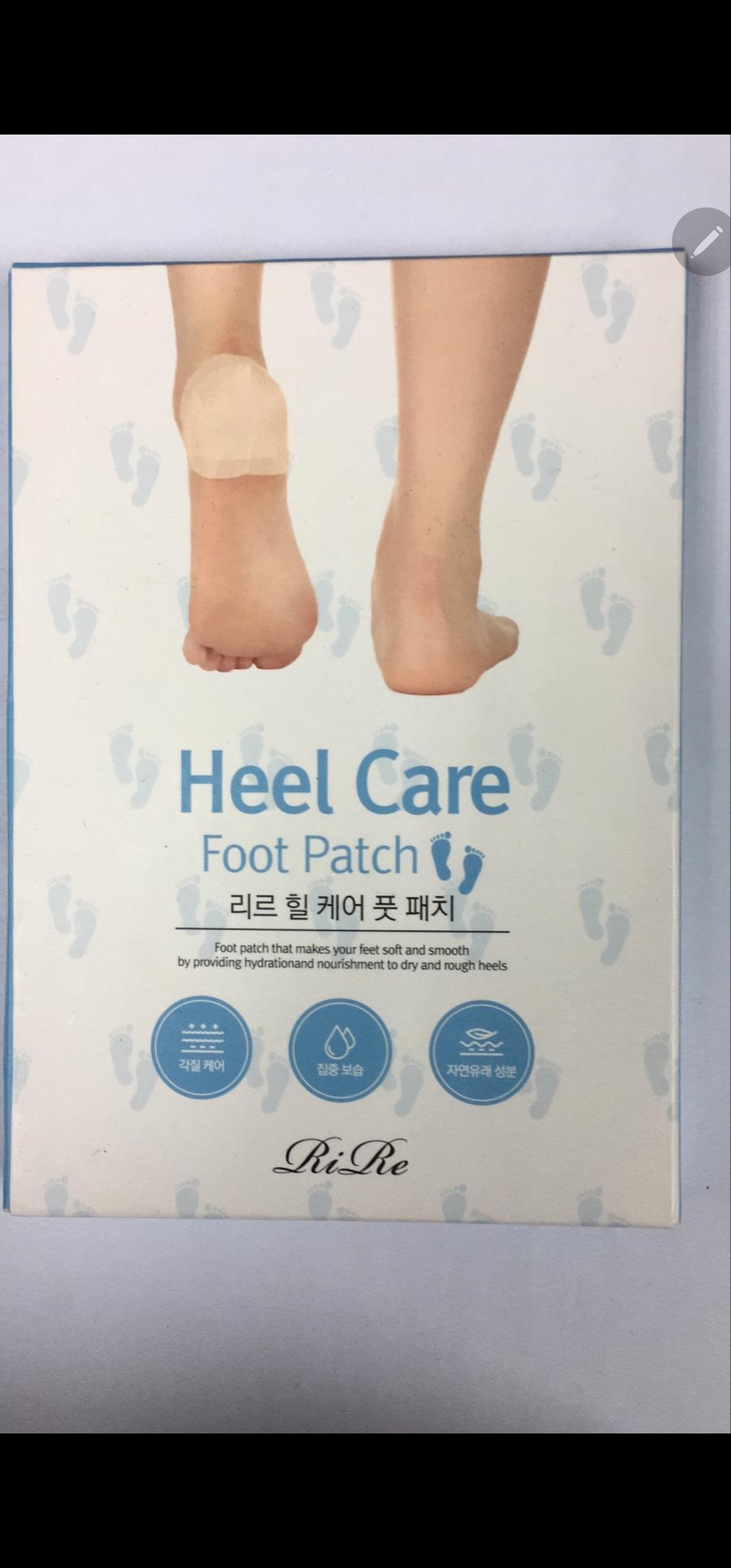 ca16245**  Heel care