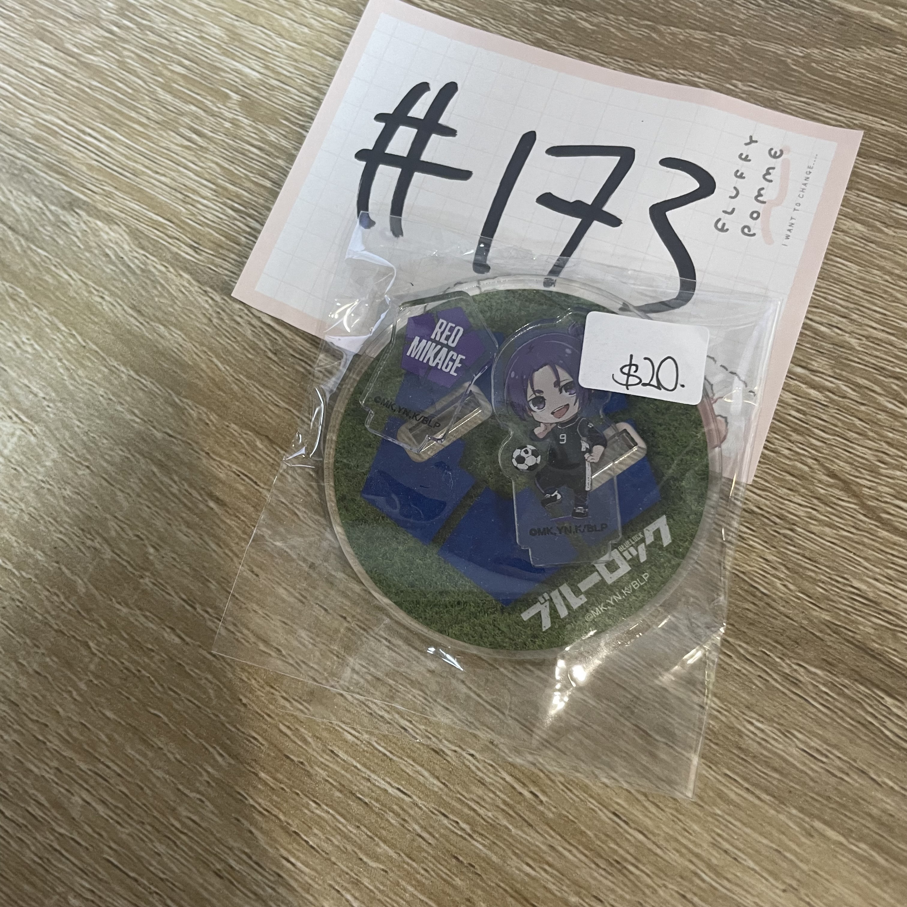 BlueLock 玲王 立牌#173