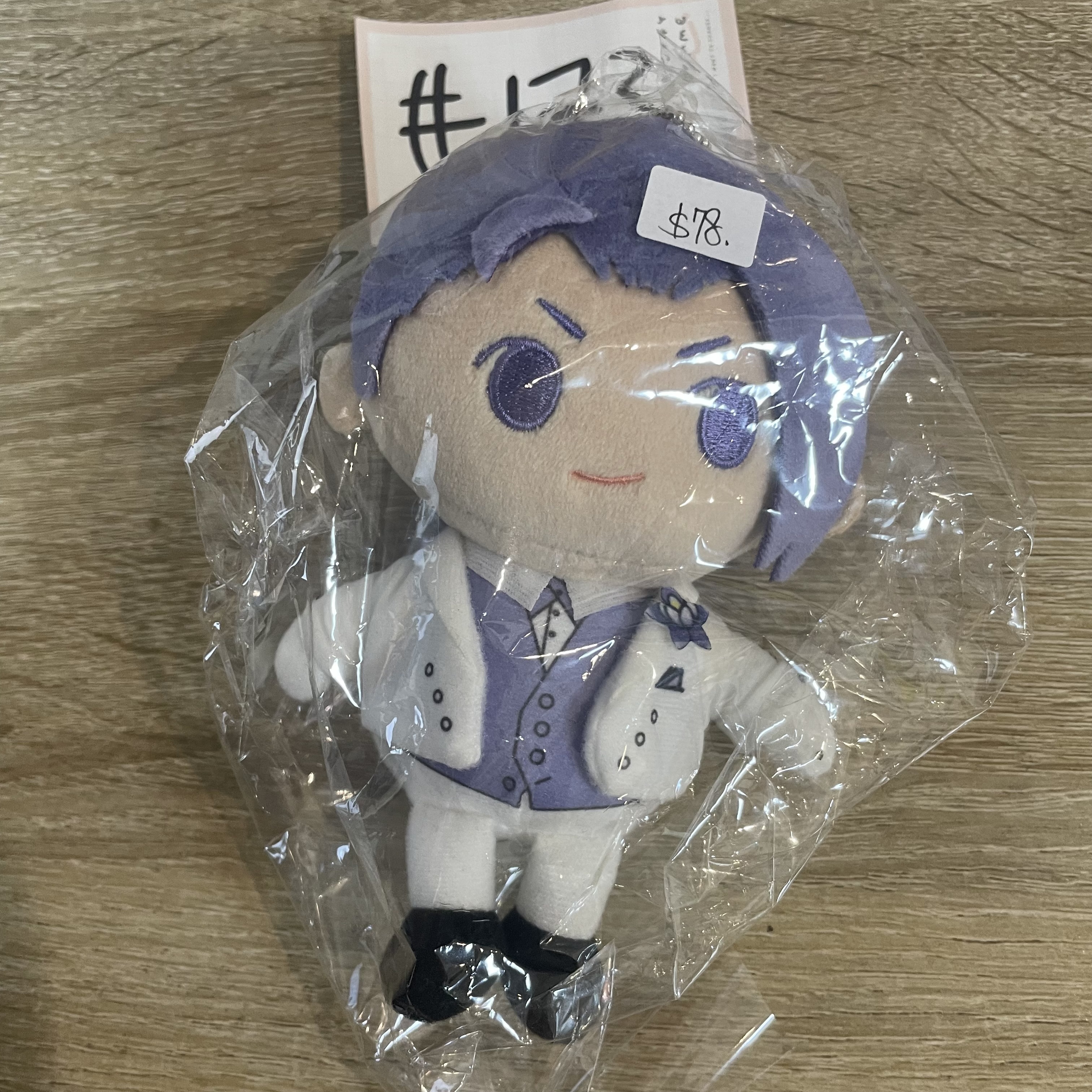 BlueLock 玲王  公仔#173