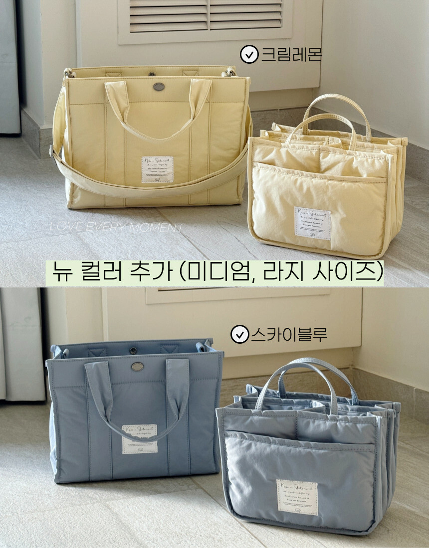 韓國小眾品牌The Ally - Colin Bag