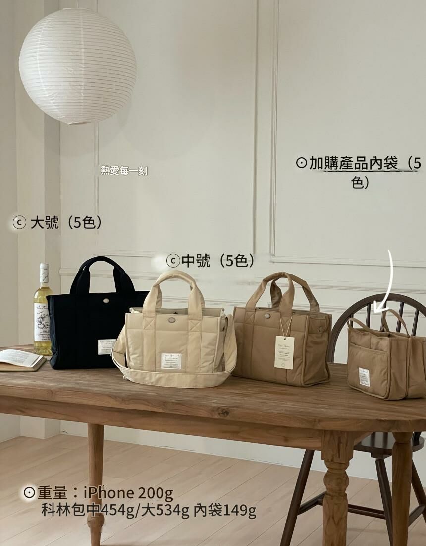 韓國小眾品牌The Ally - Colin Bag