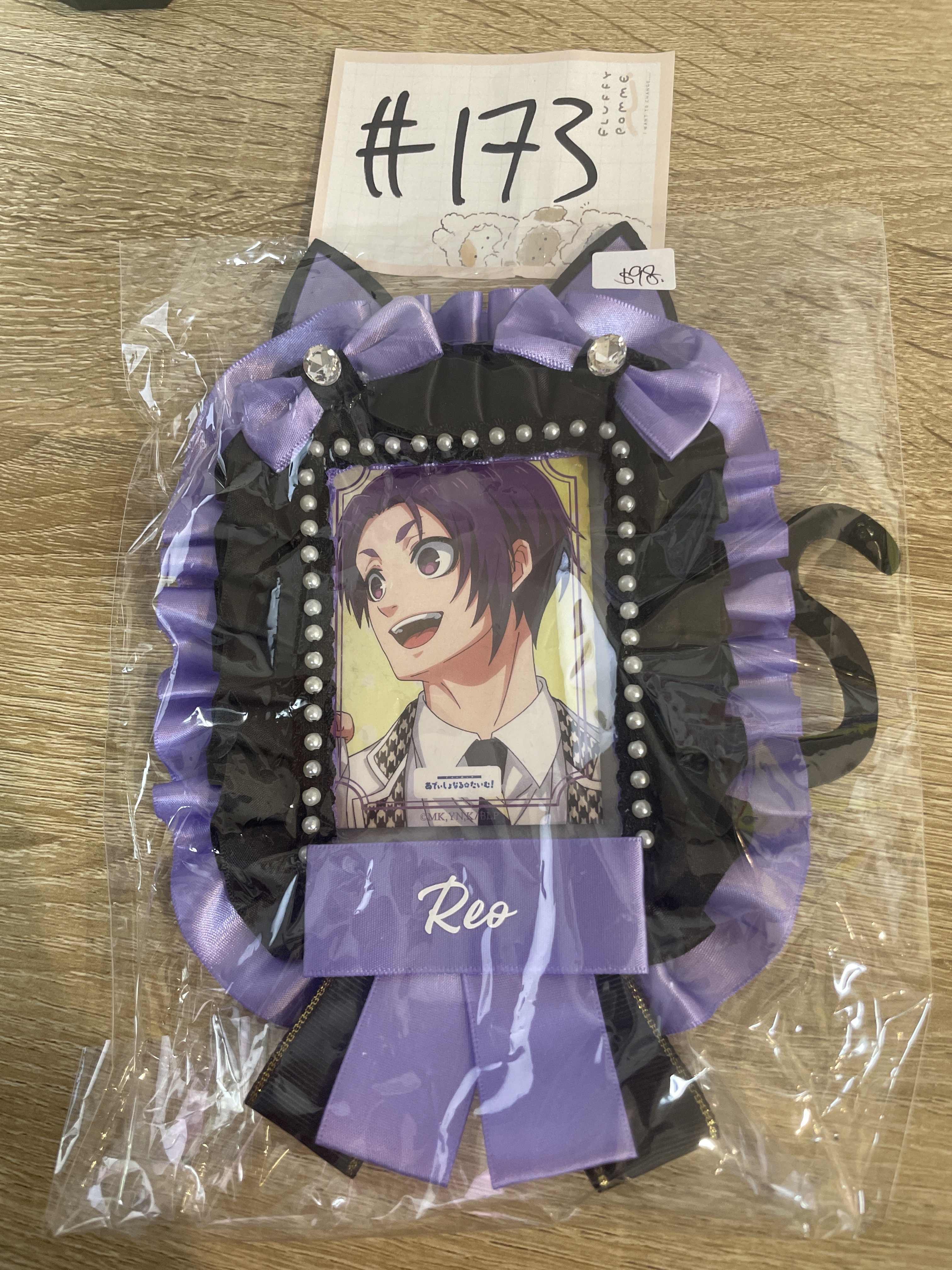 BlueLock 玲王  卡套掛件#173