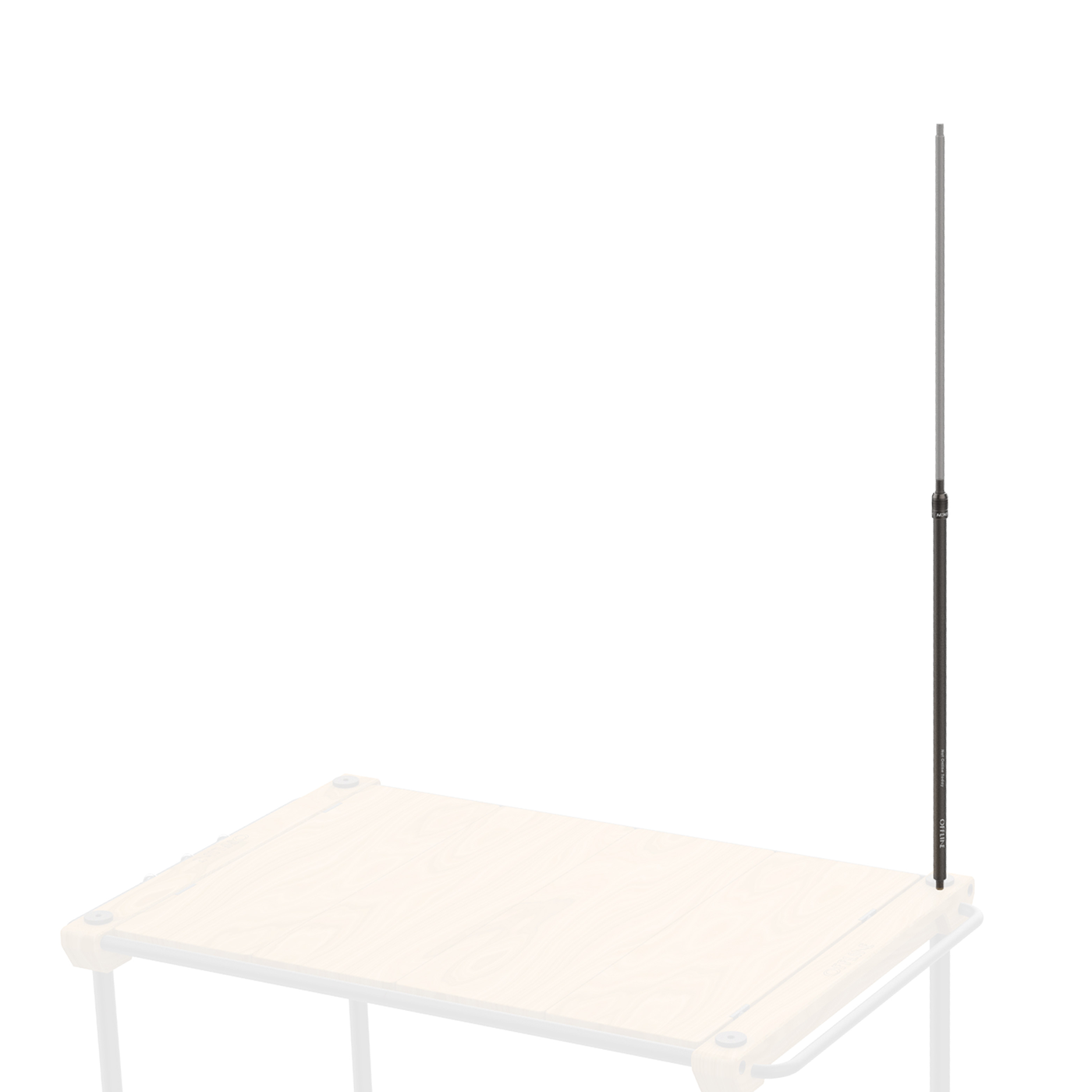 【offline】伸縮桌燈柱