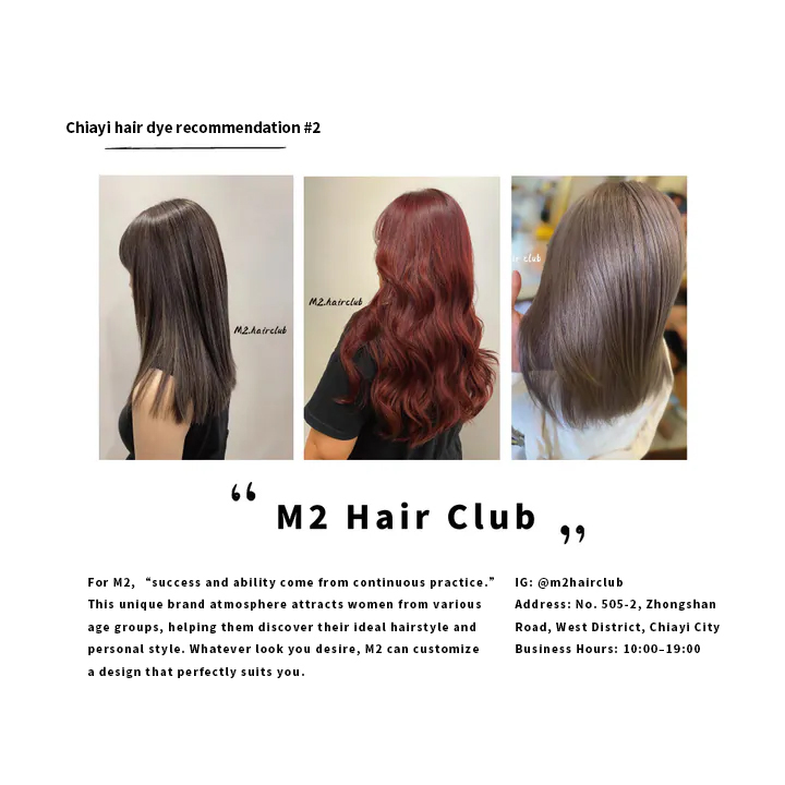 Chiayi hair coloring recommendation #2: M2 Hair Club