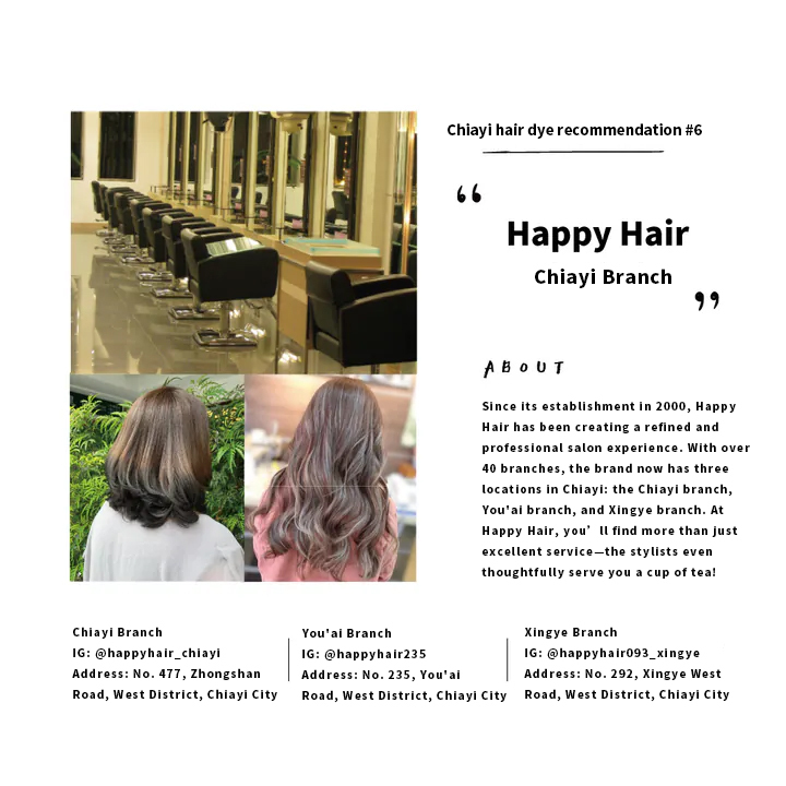 Chiayi hair coloring recommendation #6: Happy Hair Chiayi Branch