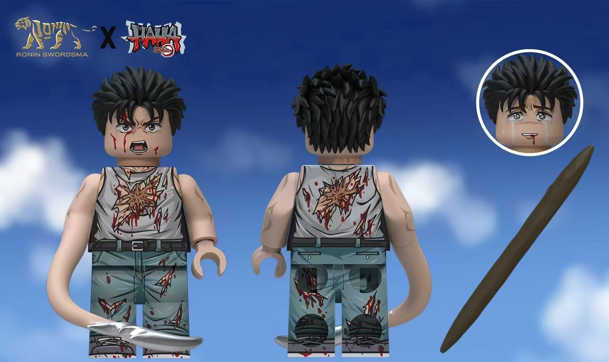 [HAHA][In Stock] Parasyte [UVprinted]