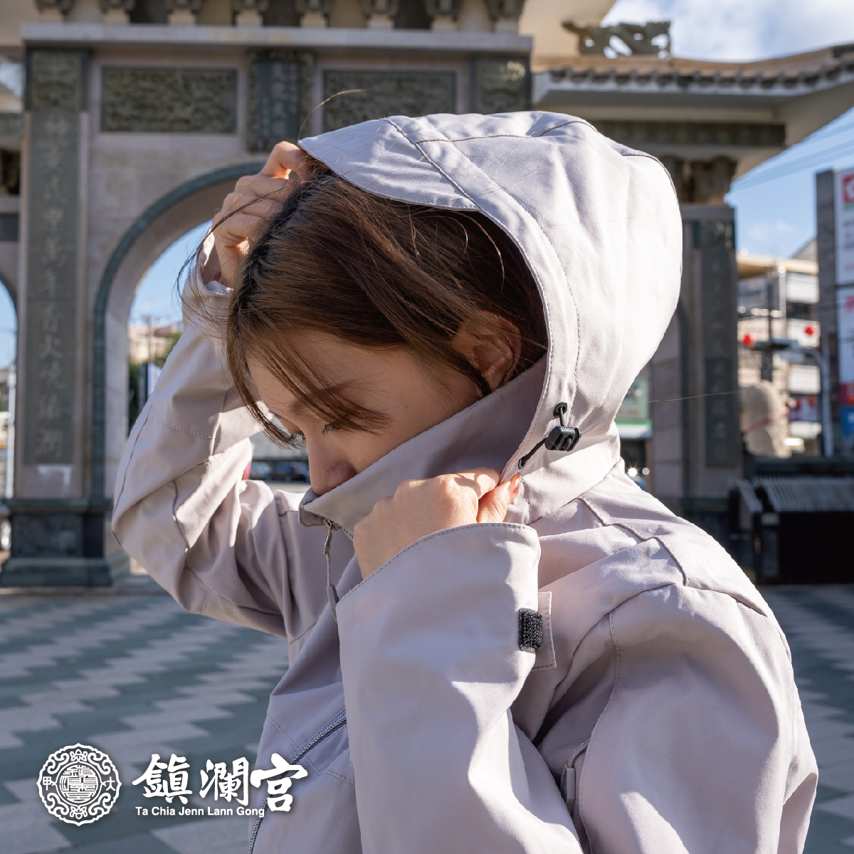 2025大甲媽登峰外套-沙色｜乙巳蛇年｜必備｜防風｜防潑水｜多機能｜耐穿【鎮瀾宮】