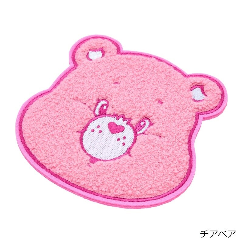 日本 CARE BEARS 彩虹熊 愛心小熊 蓬鬆 杯墊 /預購
