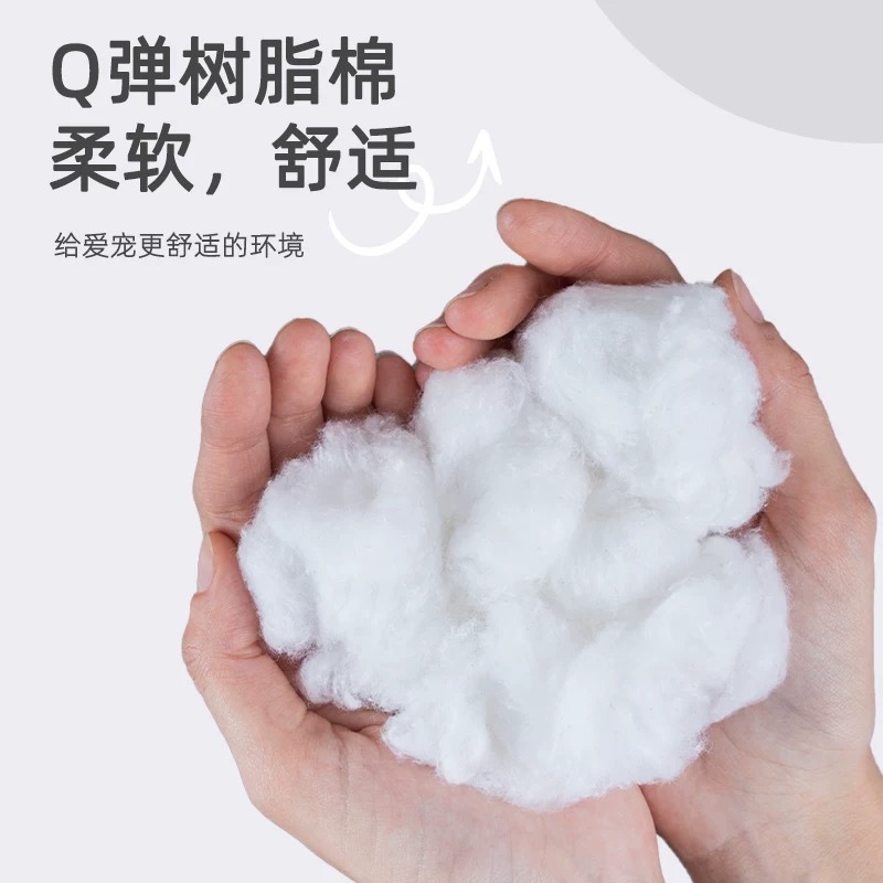 BOSIMAO宠物推车坐垫三件套