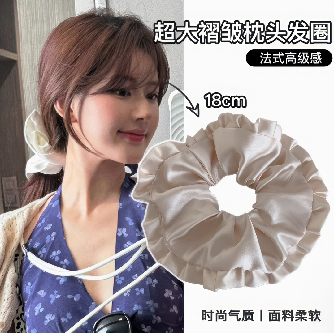 [2 FOR RM10] Satin Pleated Scrunchie