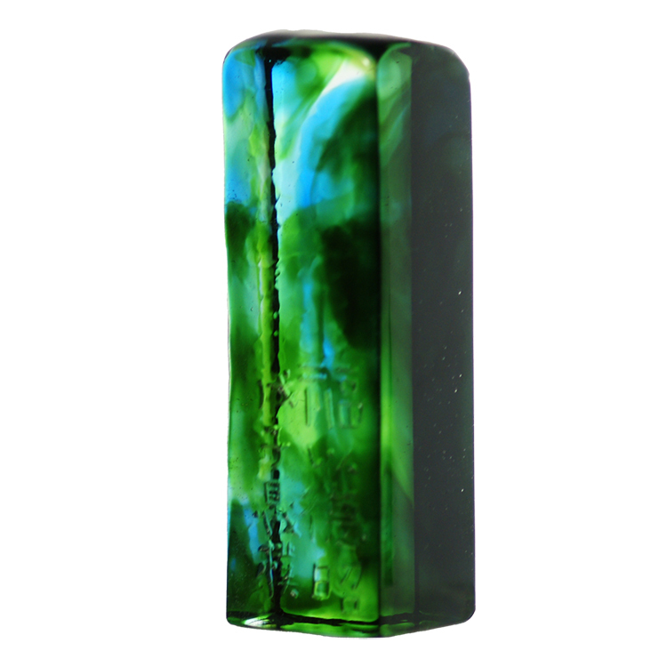 鹿港窯｜琉璃印章 - 福以德昭方印｜德昭鄰壑 福澤四方｜附保證卡與專屬配件