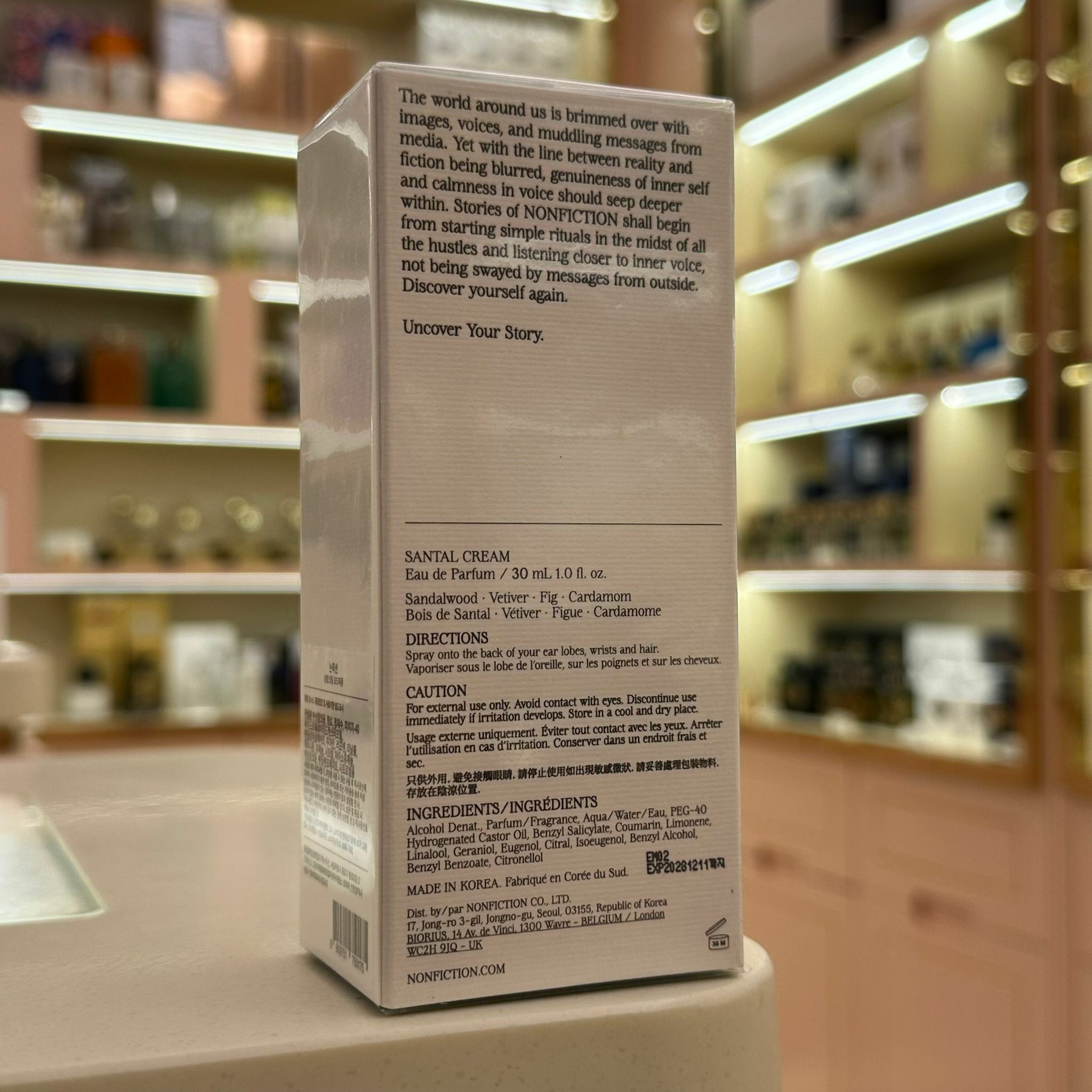 Nonfiction Santal Cream EDP