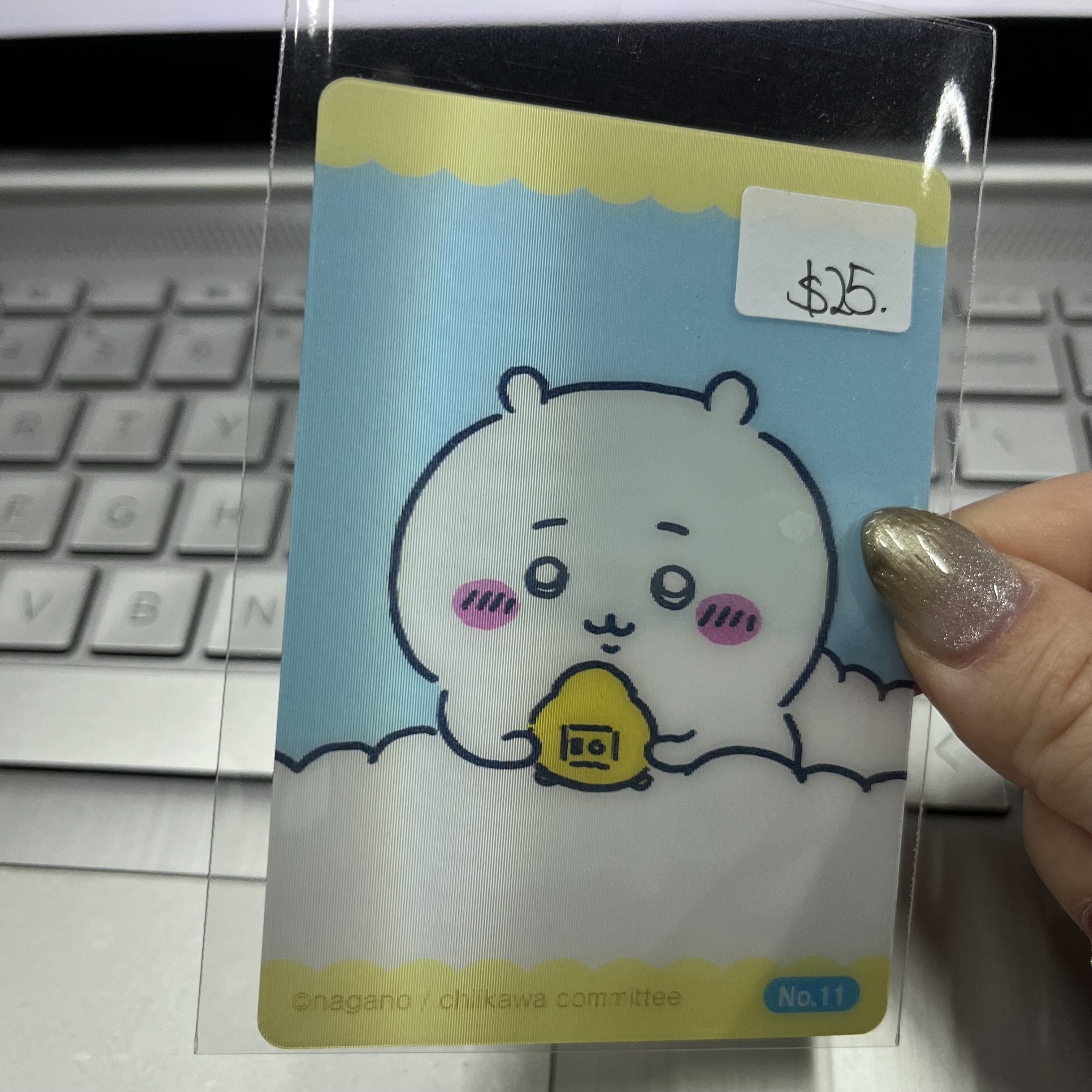 CHIIKAWA   小可愛 3D 小卡 #156