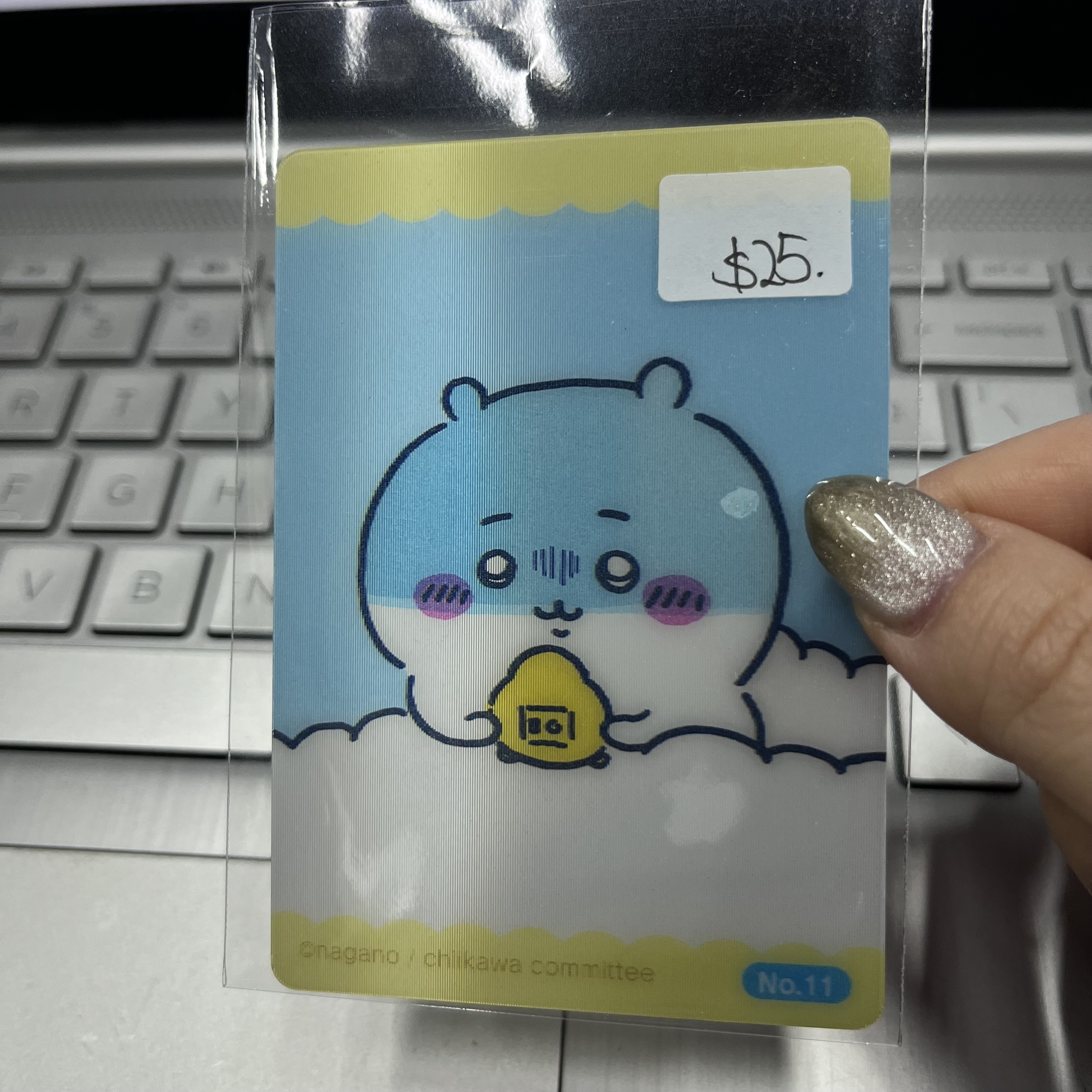 CHIIKAWA   小可愛 3D 小卡 #156