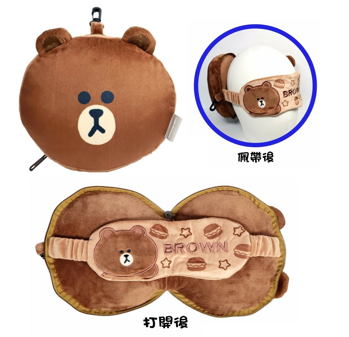 LINE FRIENDS - 頸枕連眼罩 |Brown