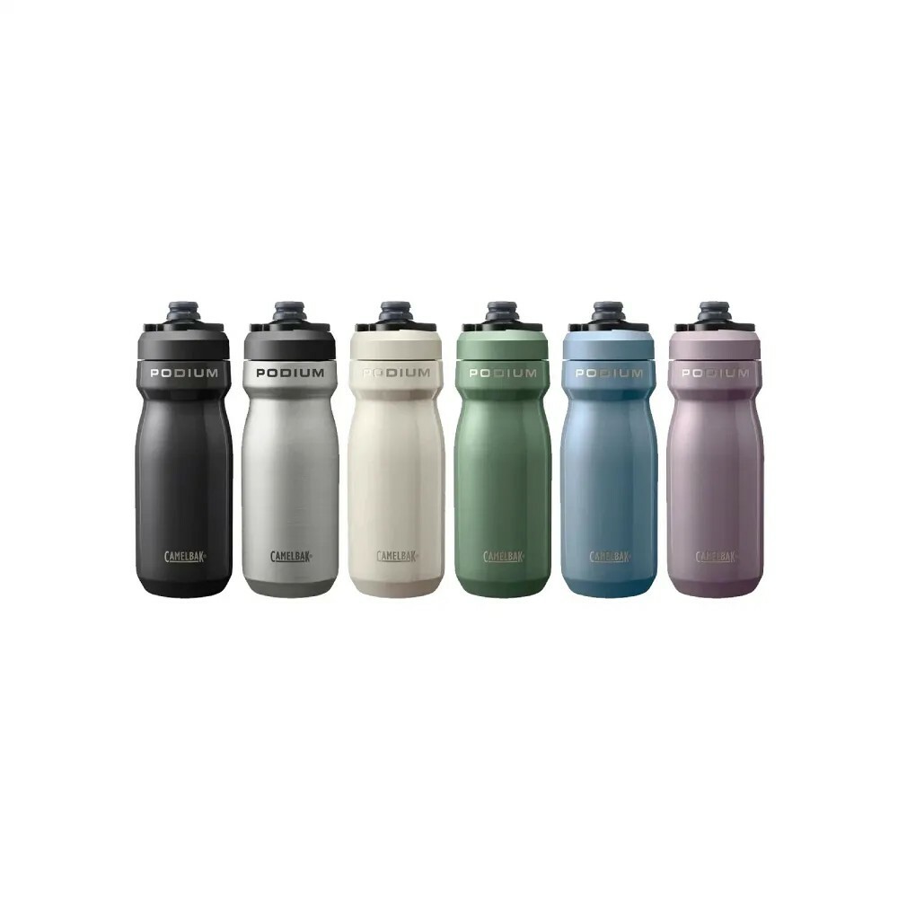 CamelBak Podium Steel 競速真空保冰單車水瓶 530ml