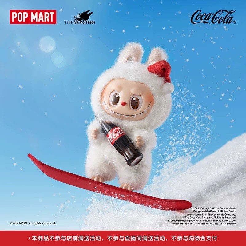 POPMART 泡泡瑪特 LABUBU x 可口可樂 限量聯名 搪膠吊飾公仔 盲盒