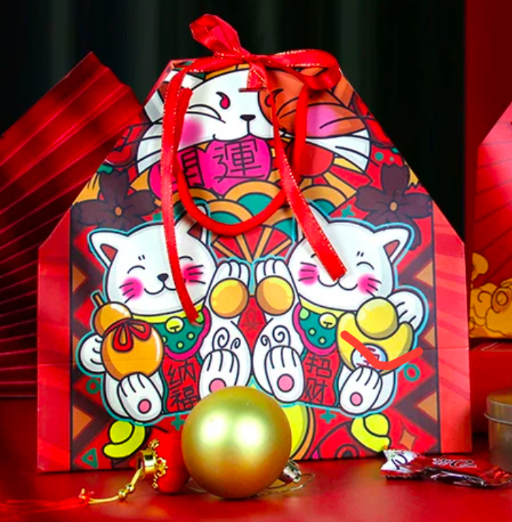 賀年手提福袋
