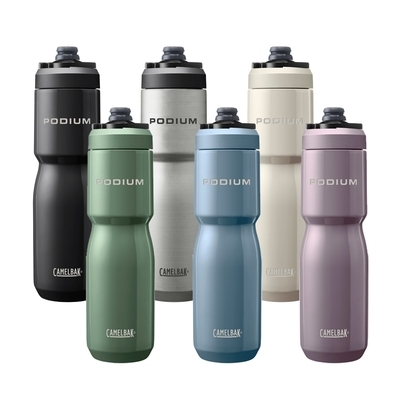 CamelBak Podium Steel 競速真空保冰單車水瓶 650ml
