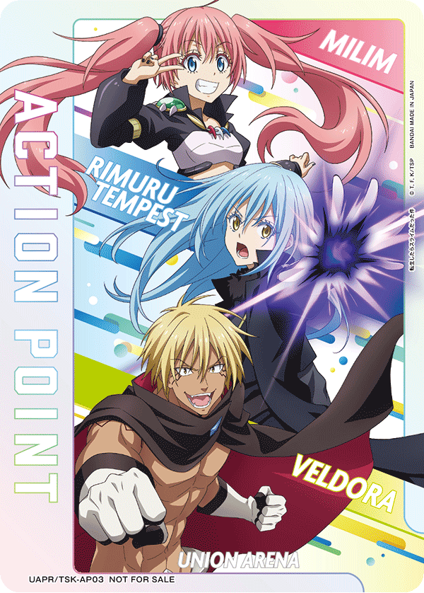 UAPR/TSK-AP03 アクションポイントカード(転生したらスライムだった件)