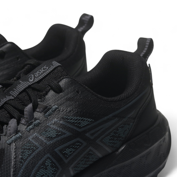 ASICS