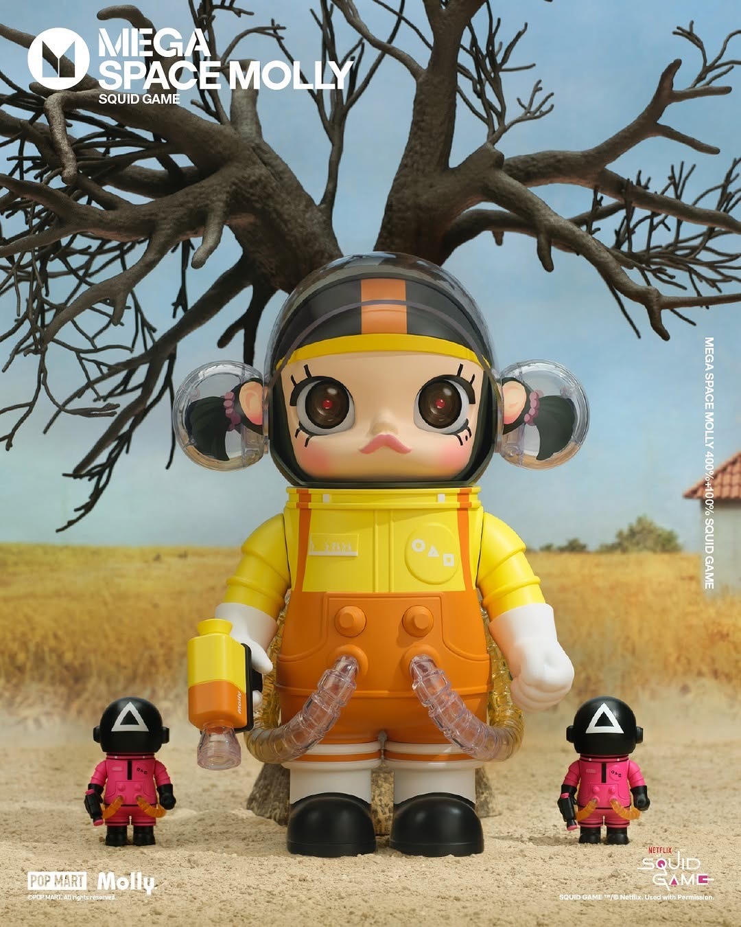 <官方正版授權>POPMART MEGA SPACE MOLLY 魷魚遊戲 400%+100%
