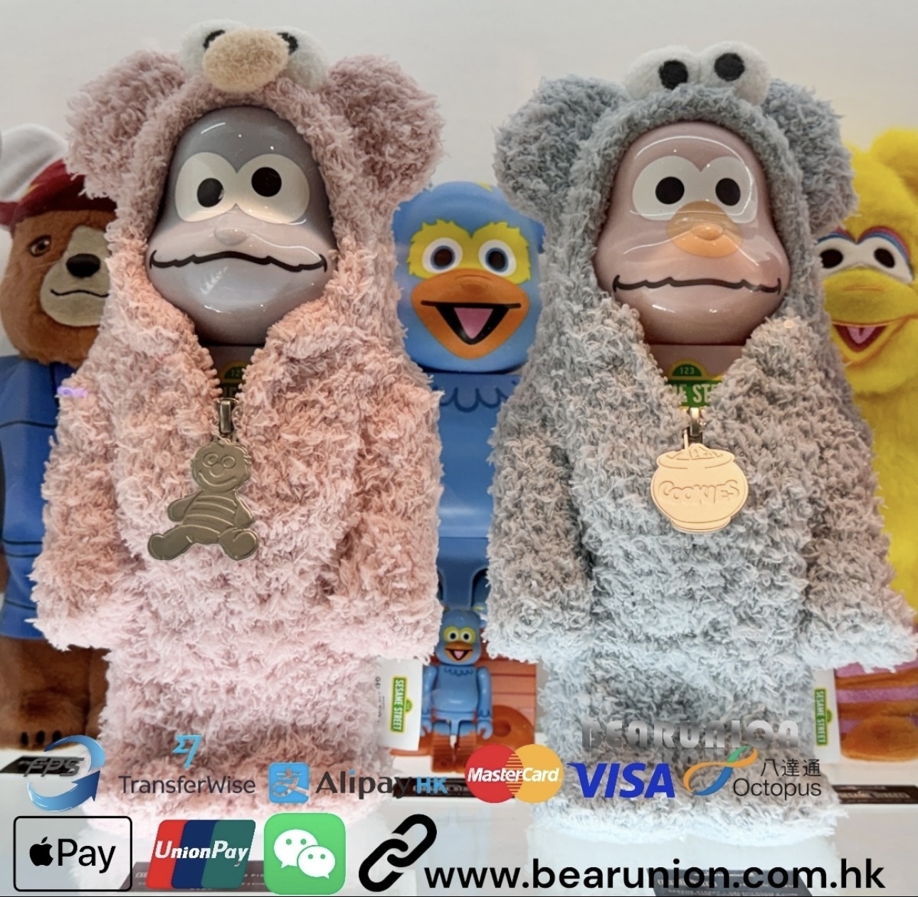 🎏預訂🎏Bearbrick 400% GELATO PIQUE SESAME STREET