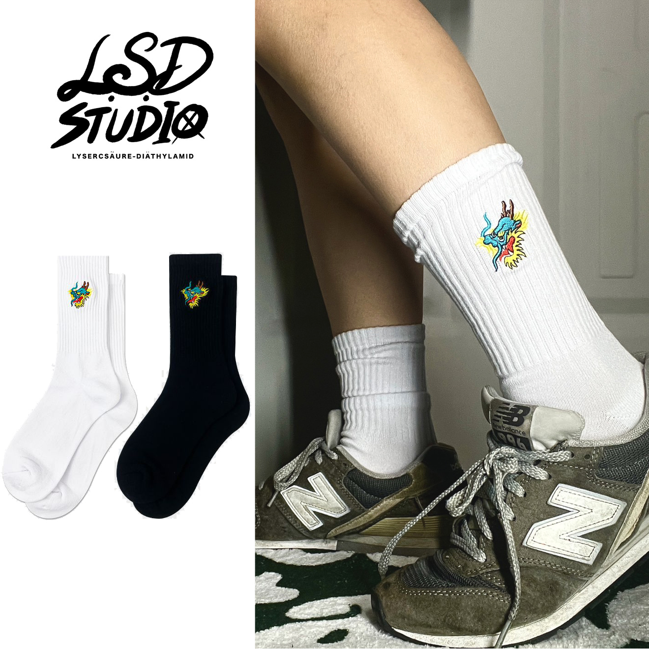 【SCSXU15】神龍彩色騰刺繡毛巾襪