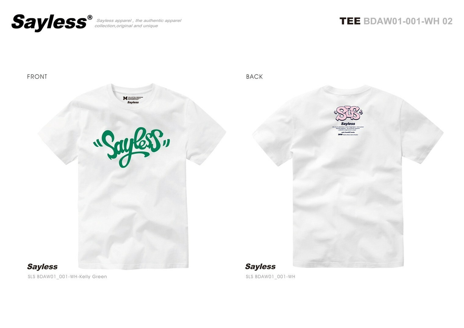 SAYLESS 大LOGO白底綠字短袖 T