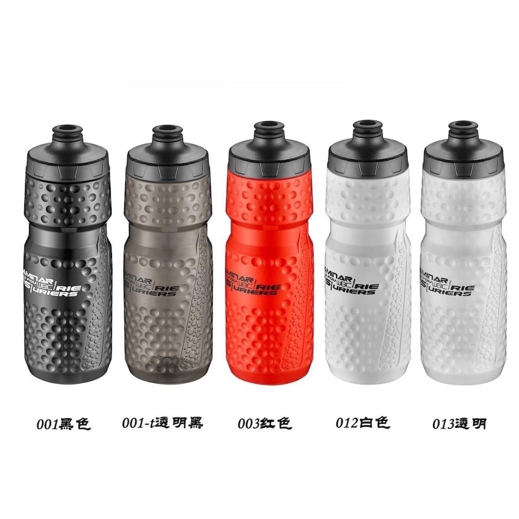 FOURIERS 富律業 大容量水壺 自行車水壺 單車水壺 750ml