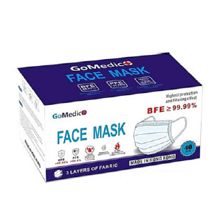 A231 GoMedico 紙口罩 獨立包裝
