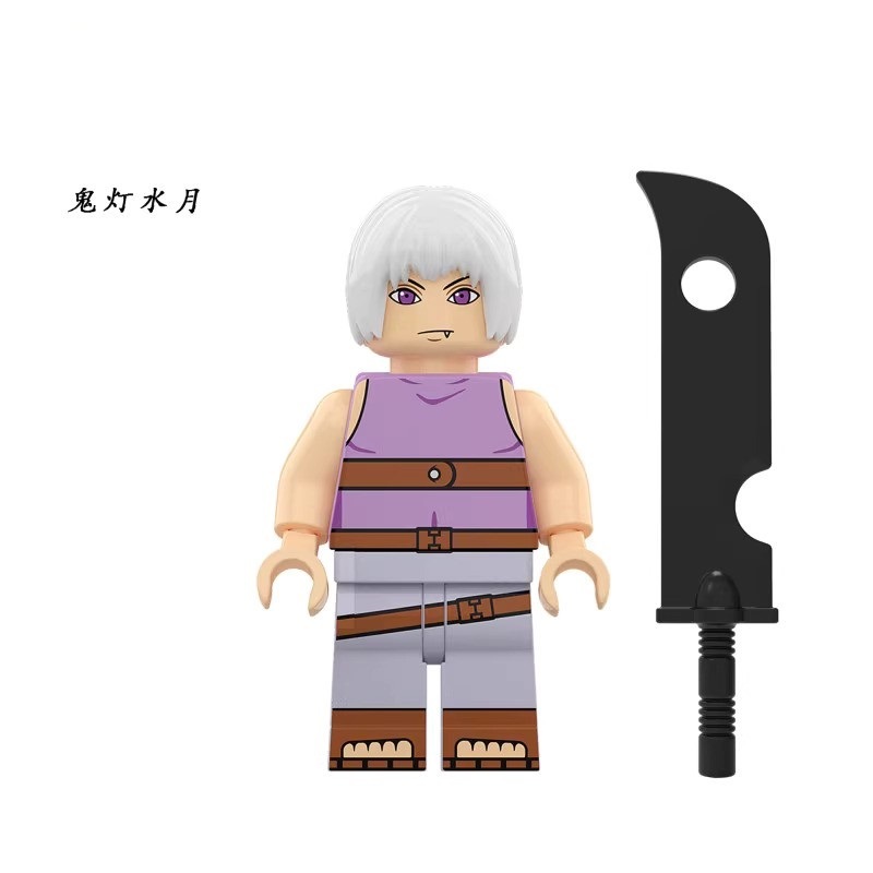 Suigetsu Hozuki Naruto Custom Minifigures Minifigs Fit Lego K2077