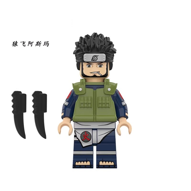 Sarutobi Asuma Naruto Custom Minifigures Minifigs Fit Lego K2078