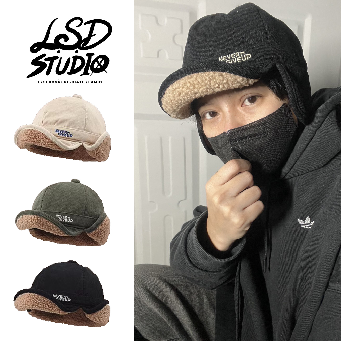 來了！可愛帥氣|羔羊絨短簷版型護耳帽【HTMSF031】