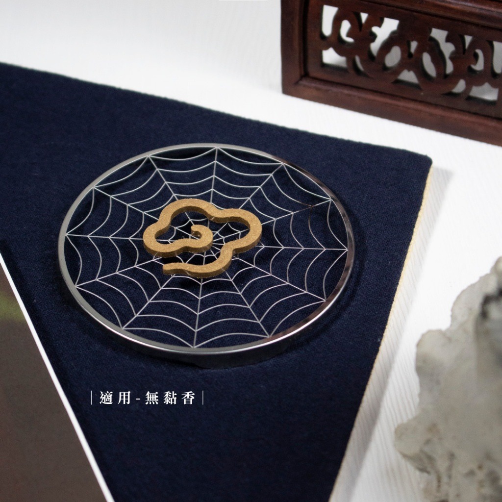 304不銹鋼盤香墊片