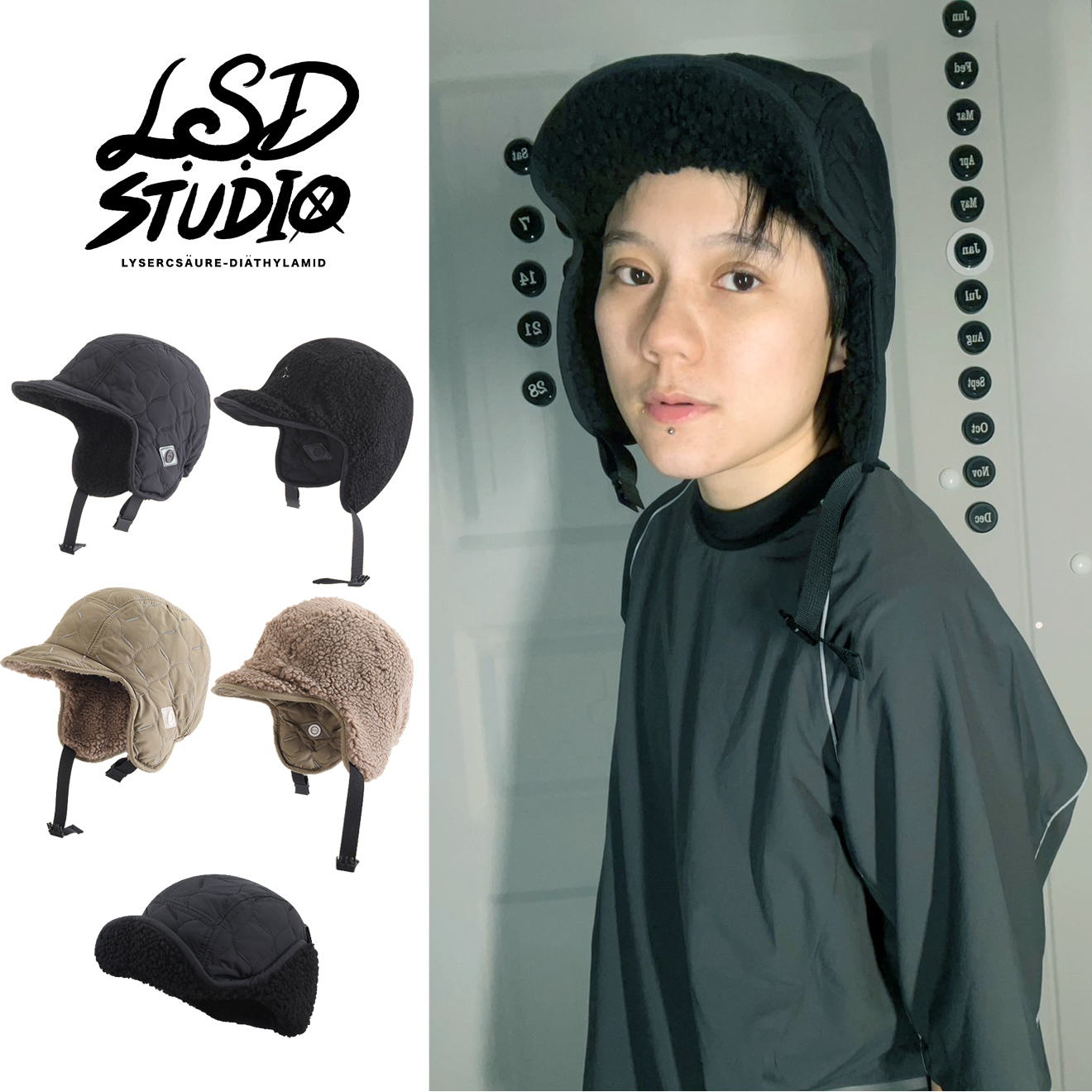 雙面戴|衍縫水波紋設計兩用護耳帽【HTMSF032】