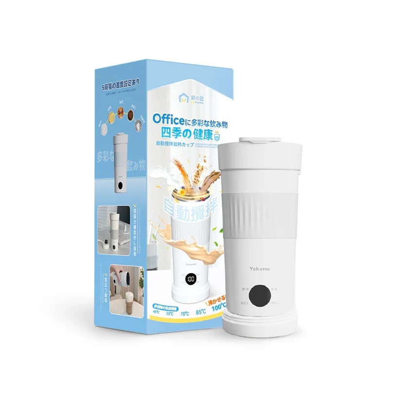 Yohome多功能泡燒溫控攪拌自清潔高效便飲健康杯