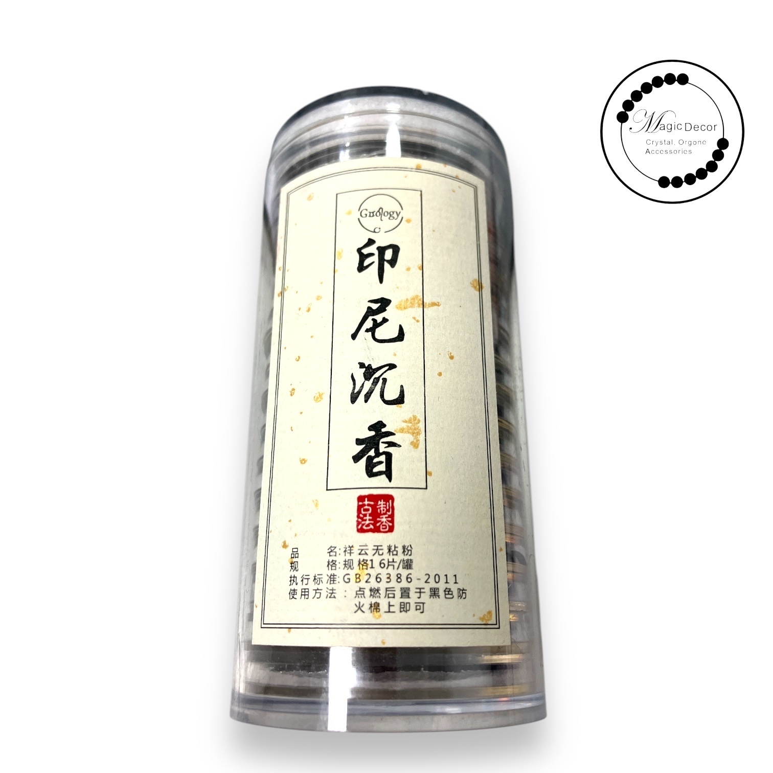 241223-D76 獨立包裝雲片香1筒16片（印尼沉香）