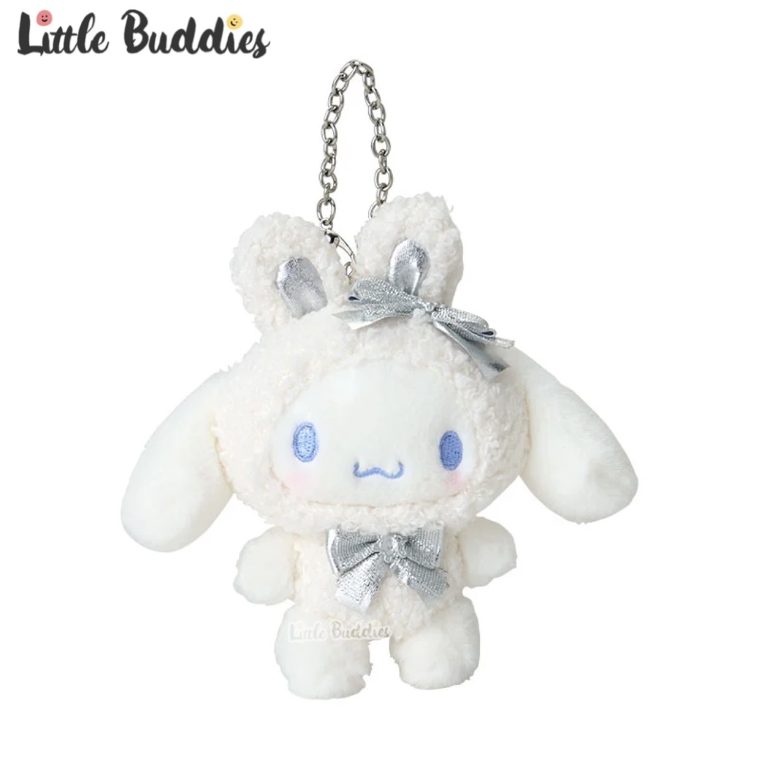 日本 Sanrio 銀白雪兔系列 - 公仔匙扣