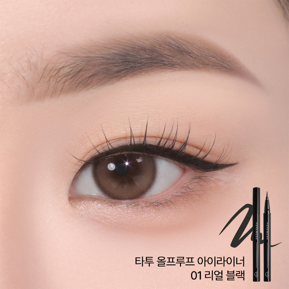 FORENCOS Tattoo Allproof Eyeliner