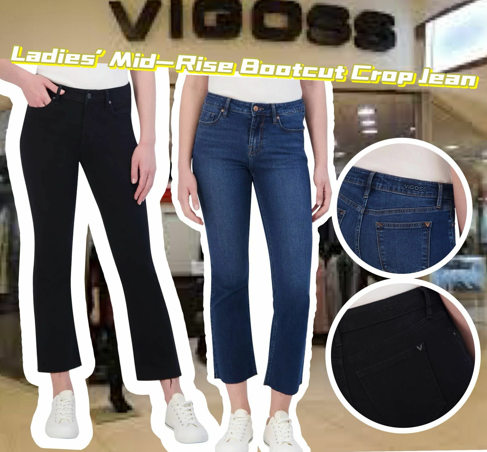 【預購】Vigoss G122350 女裝中腰Boot Cut喇叭褲