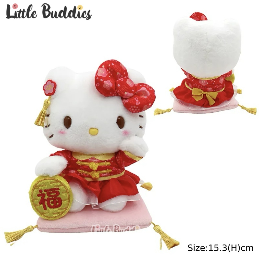 Sanrio 2025賀年系列 - 6吋招財公仔