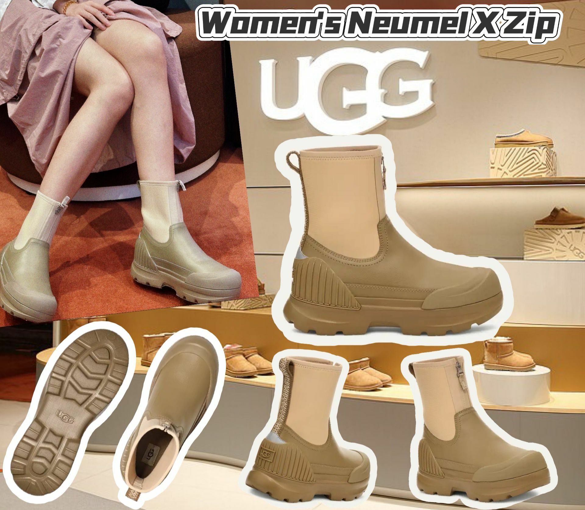 【預購】UGG G122356 女裝Neumel X Zip 短靴