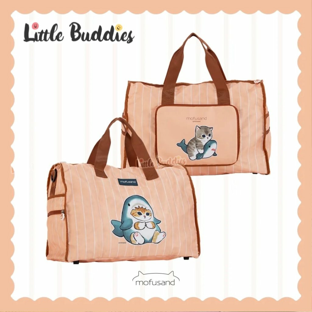 台灣 Mofusand 摺疊旅行包