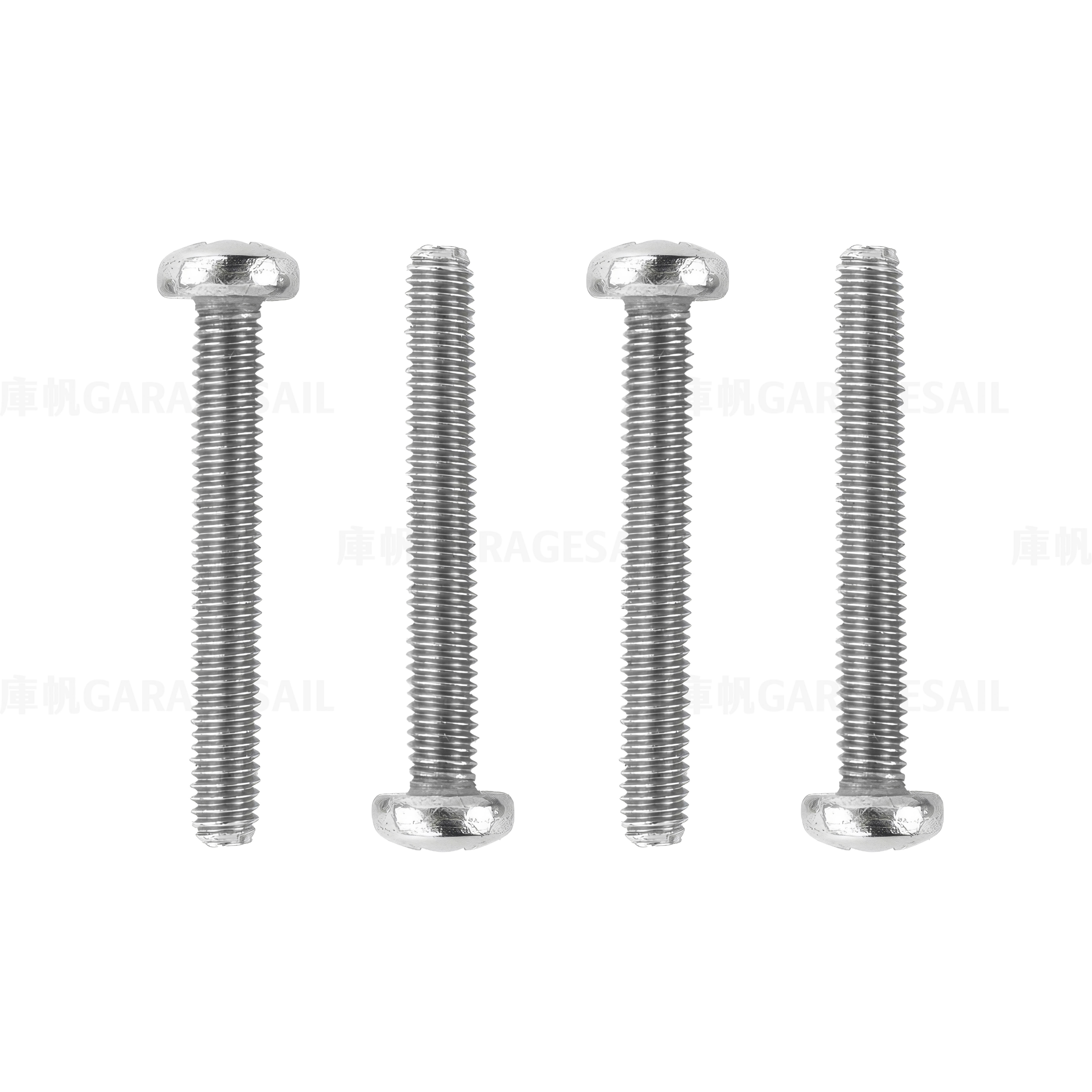 大杯形/膠囊 方向燈 燈罩 專用 不鏽鋼 螺絲