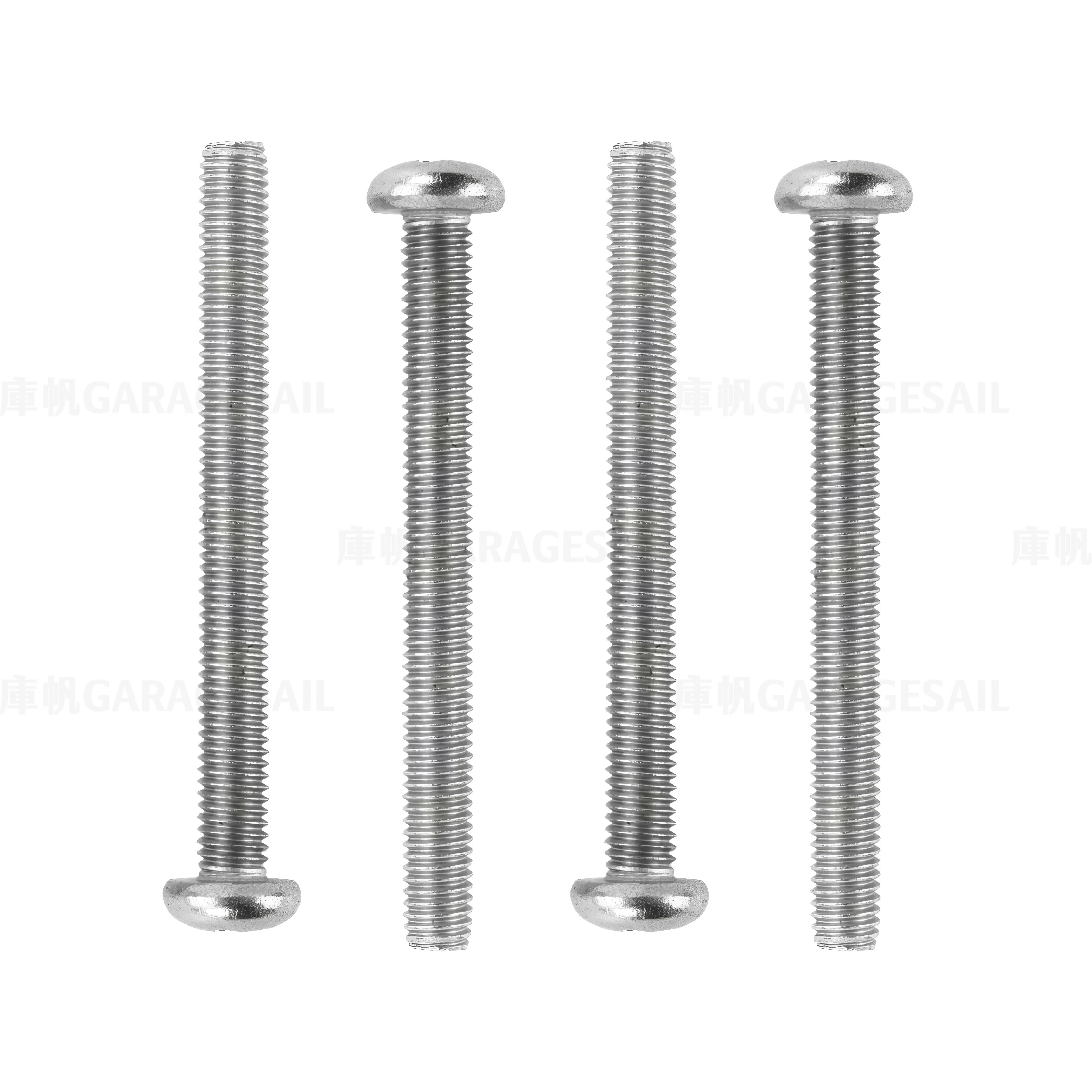 小杯形 方向燈 燈罩 專用 不鏽鋼 螺絲