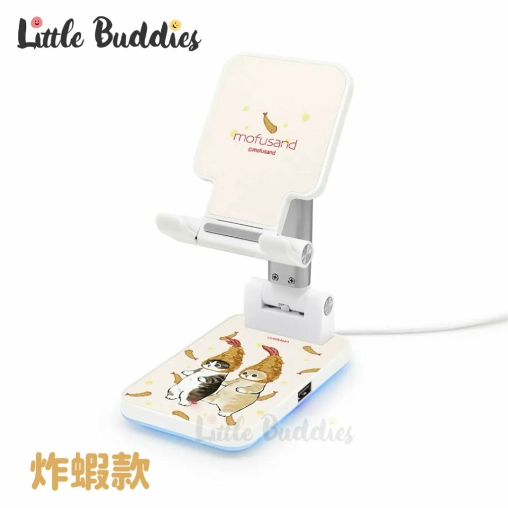 GARMMA x Mofusand 折疊無線充電支架