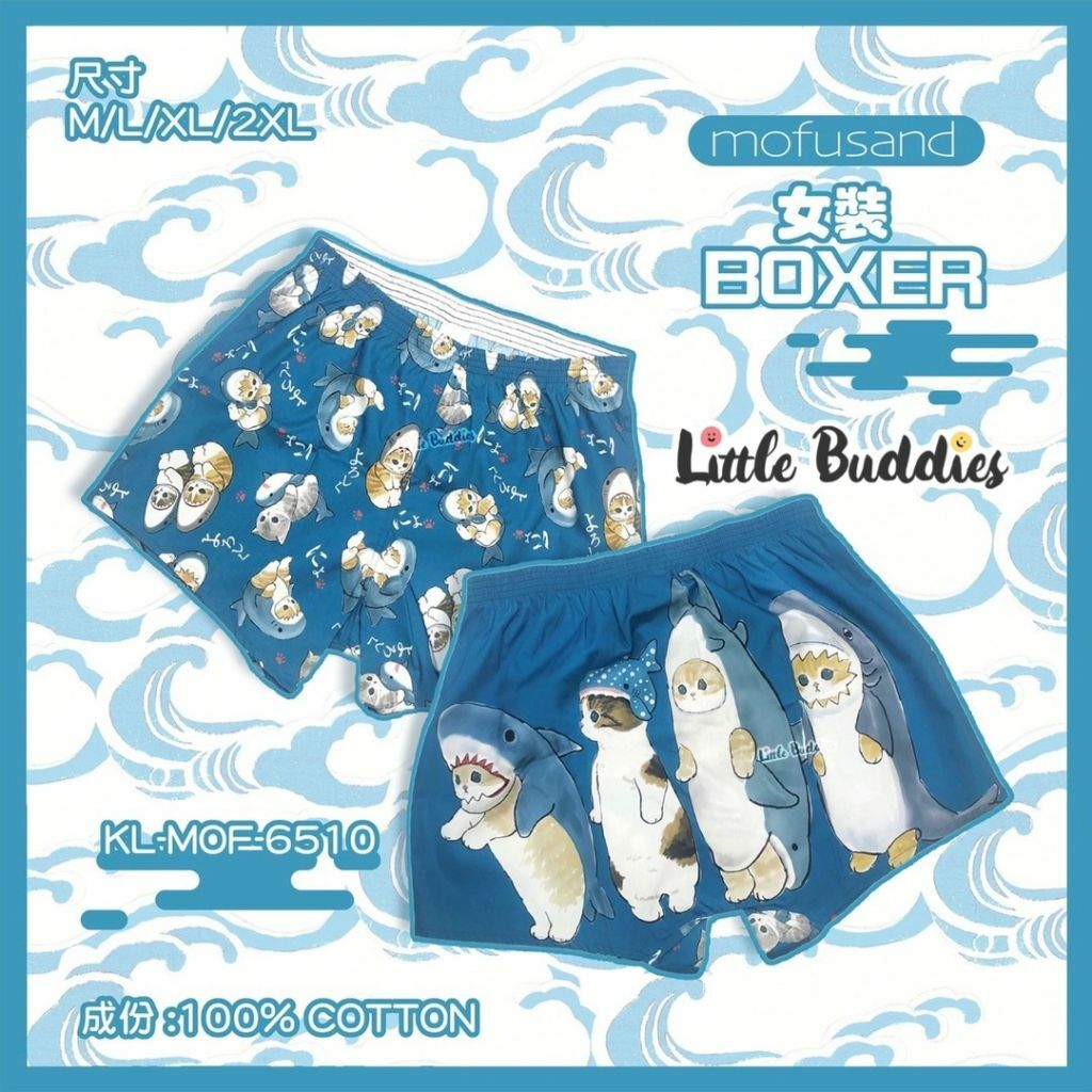 Mofusand 純棉成人短褲 Boxer‼️新款加入