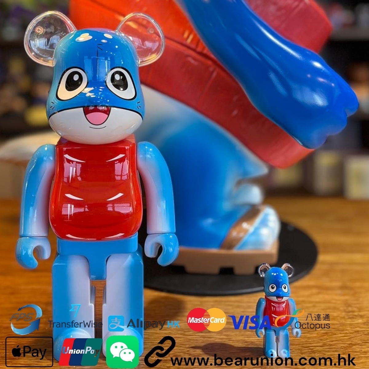 🎏預訂🎏 Bearbrick 400% 100% JIRO 大豆芽水產 designed by Chino Lam