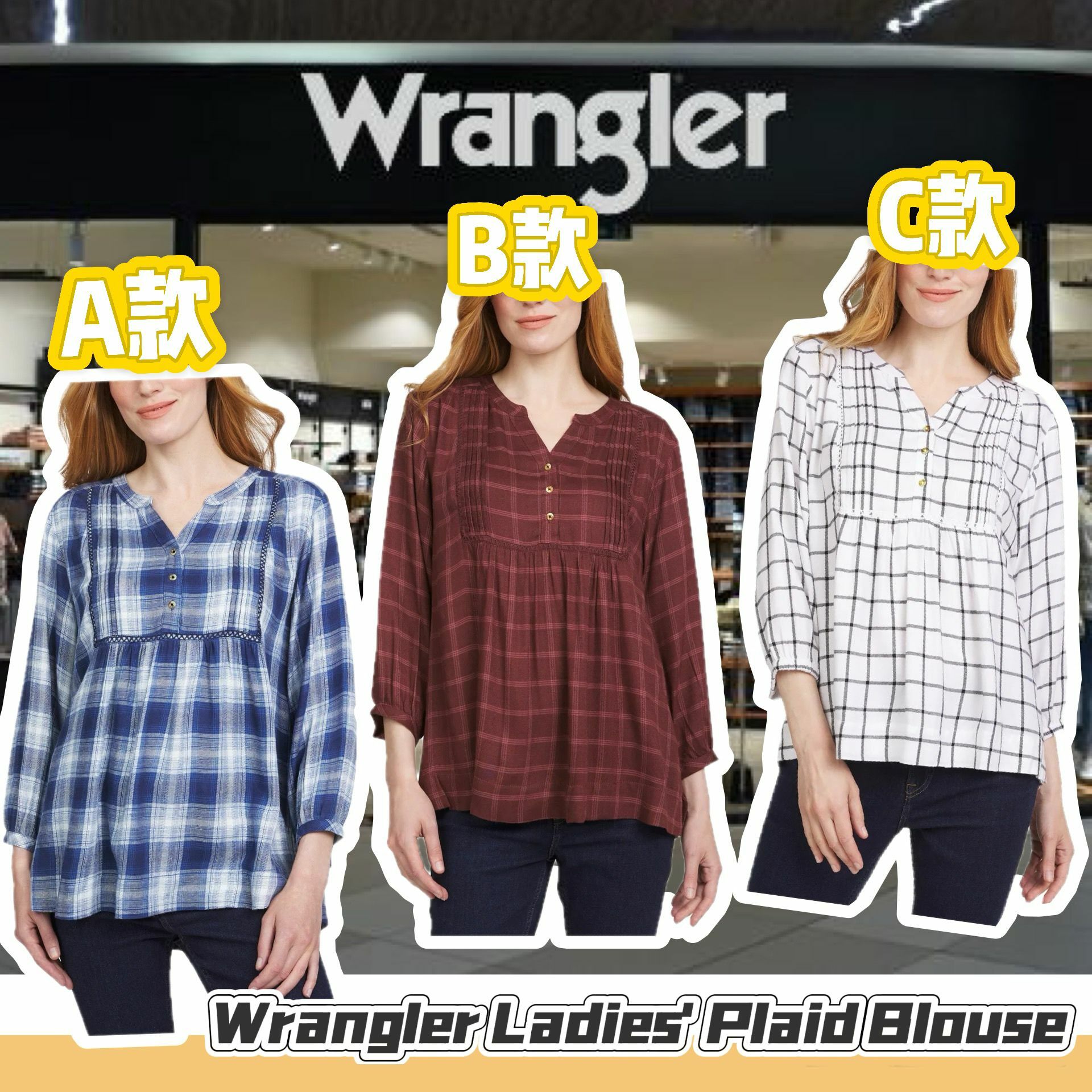 【預購】Wrangler Plaid G122305 女裝上衣